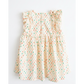 Neomi Dress- Love in Bloom